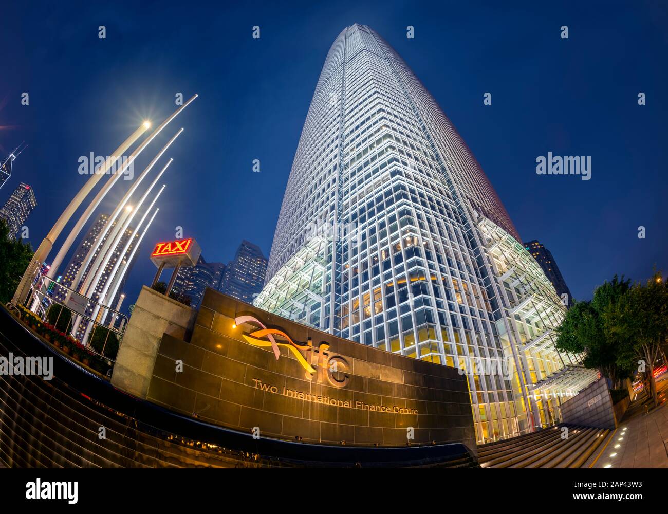 Le Centre Financier International, la SFI, du quartier financier Central, Hong Kong, Chine. Banque D'Images