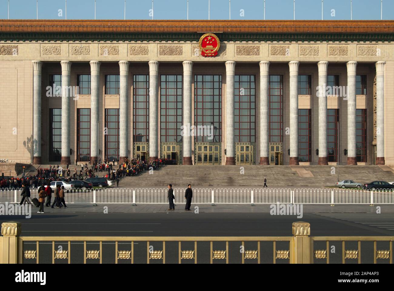 Grand Hall du Peuple, Place Tiananmen, à Beijing Banque D'Images