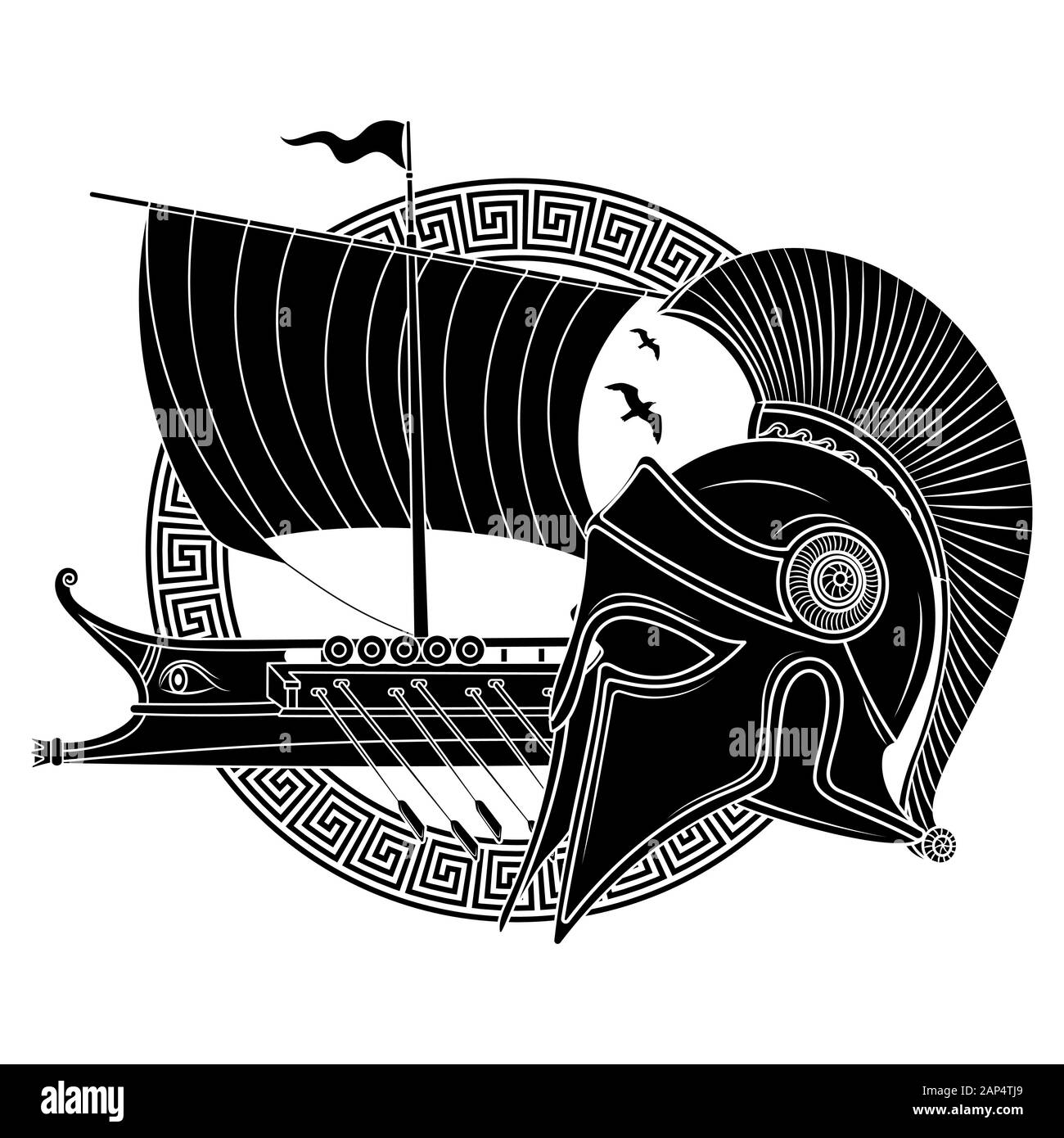 Ancien casque hellénique, ancien bateau à voile grec galley - triera et ornement grec serpentent Illustration de Vecteur