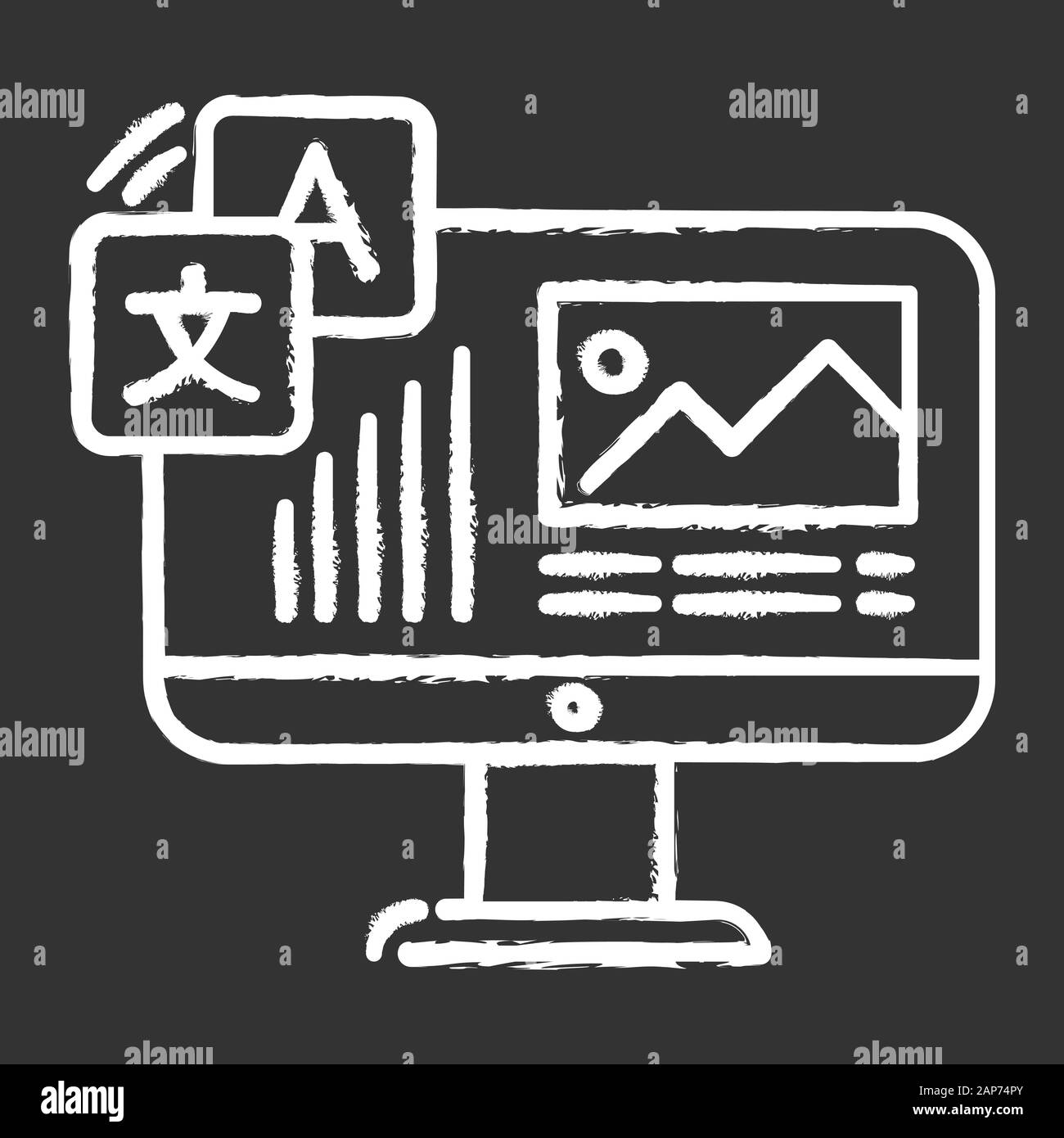 Service de correction d'icône de craie. Correcteur professionnel. L'édition de textes, correction d'erreur. La traduction de documents de contrôle de la qualité. Vecteur isolé cha Illustration de Vecteur