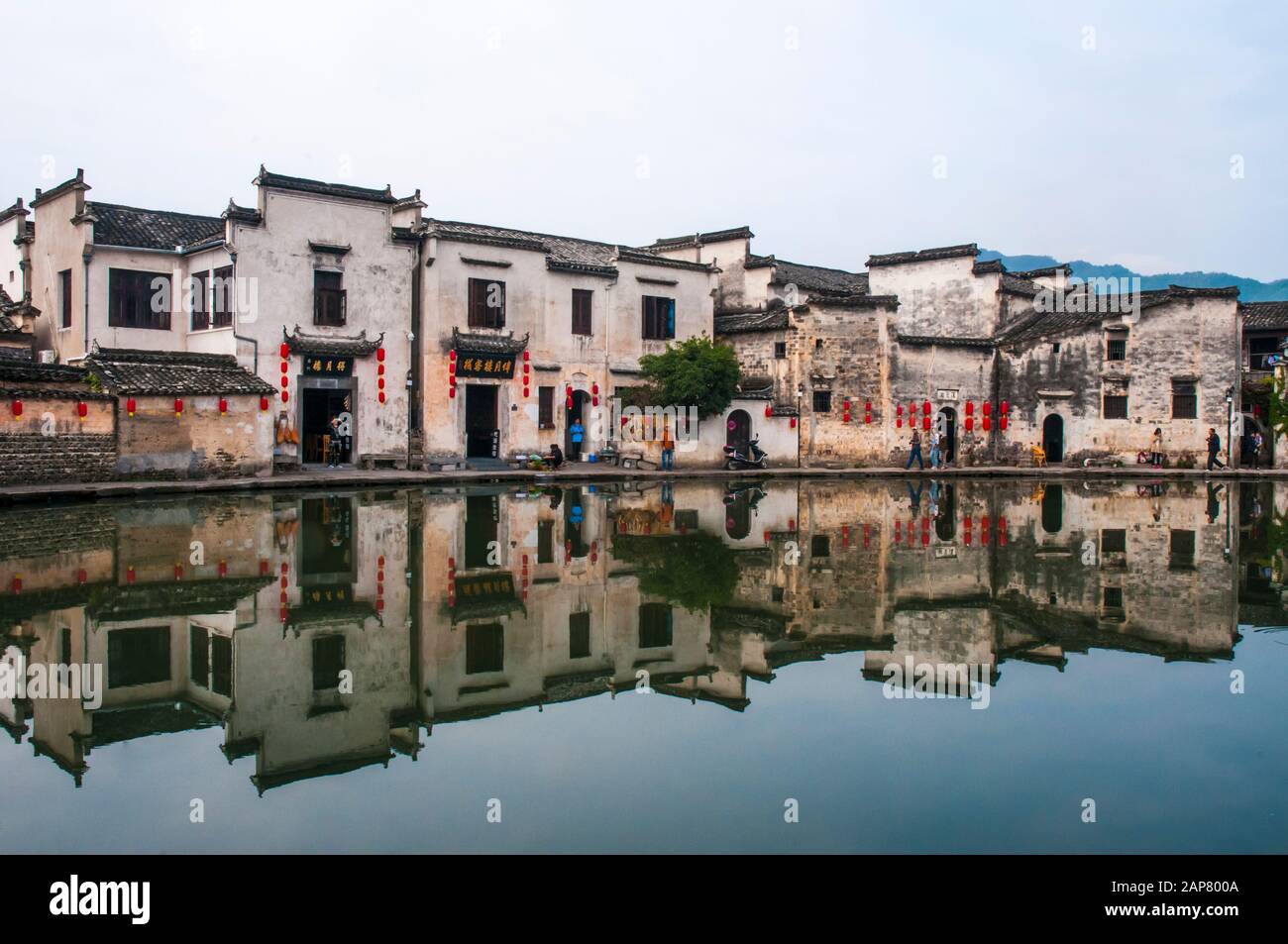 Village du patrimoine de Hongcun, Huizhou, Huangshan, Chine Banque D'Images