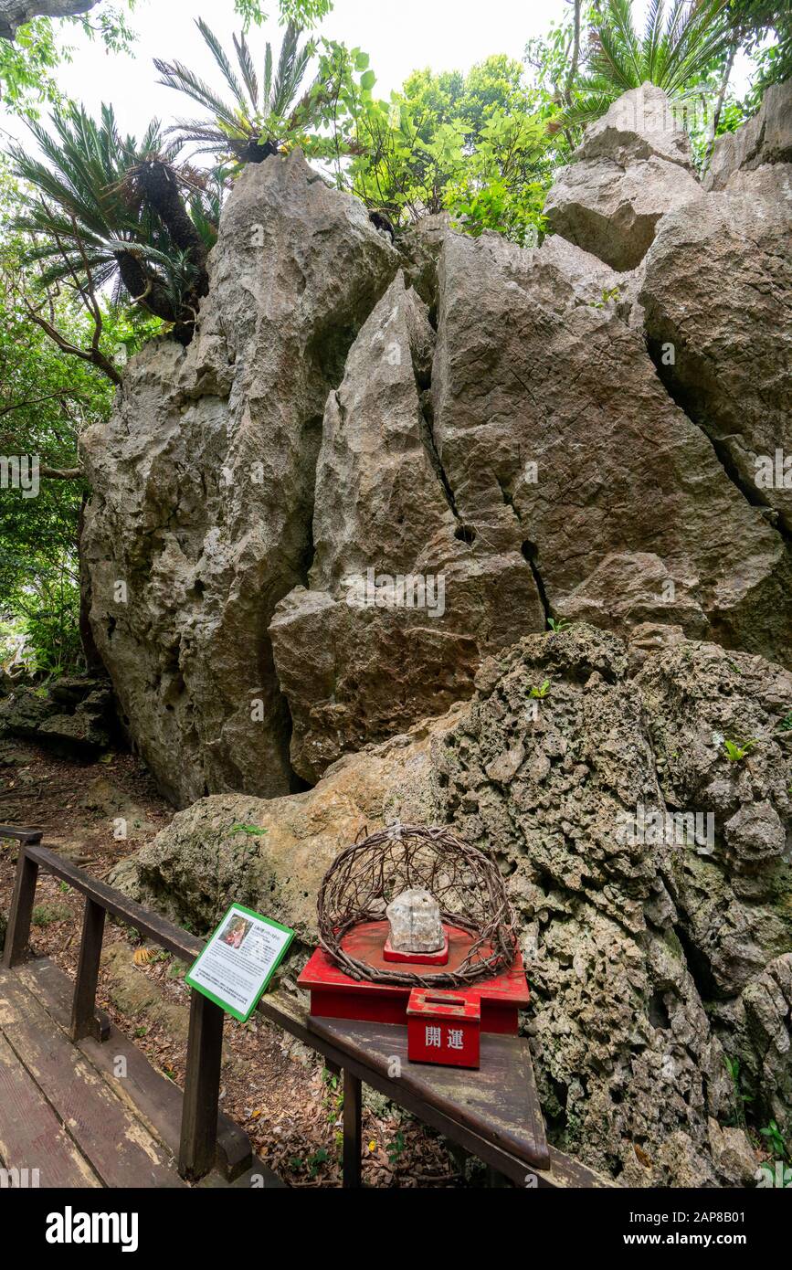 Daisekirinzan Okinawa Prefecture Japan Photo Stock Alamy