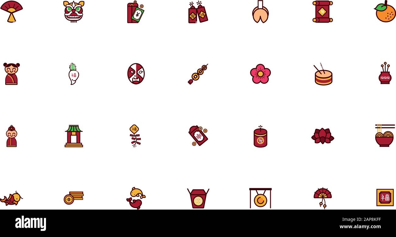 lot d'icônes de jeu de chinesse pour la nouvelle année Illustration de Vecteur