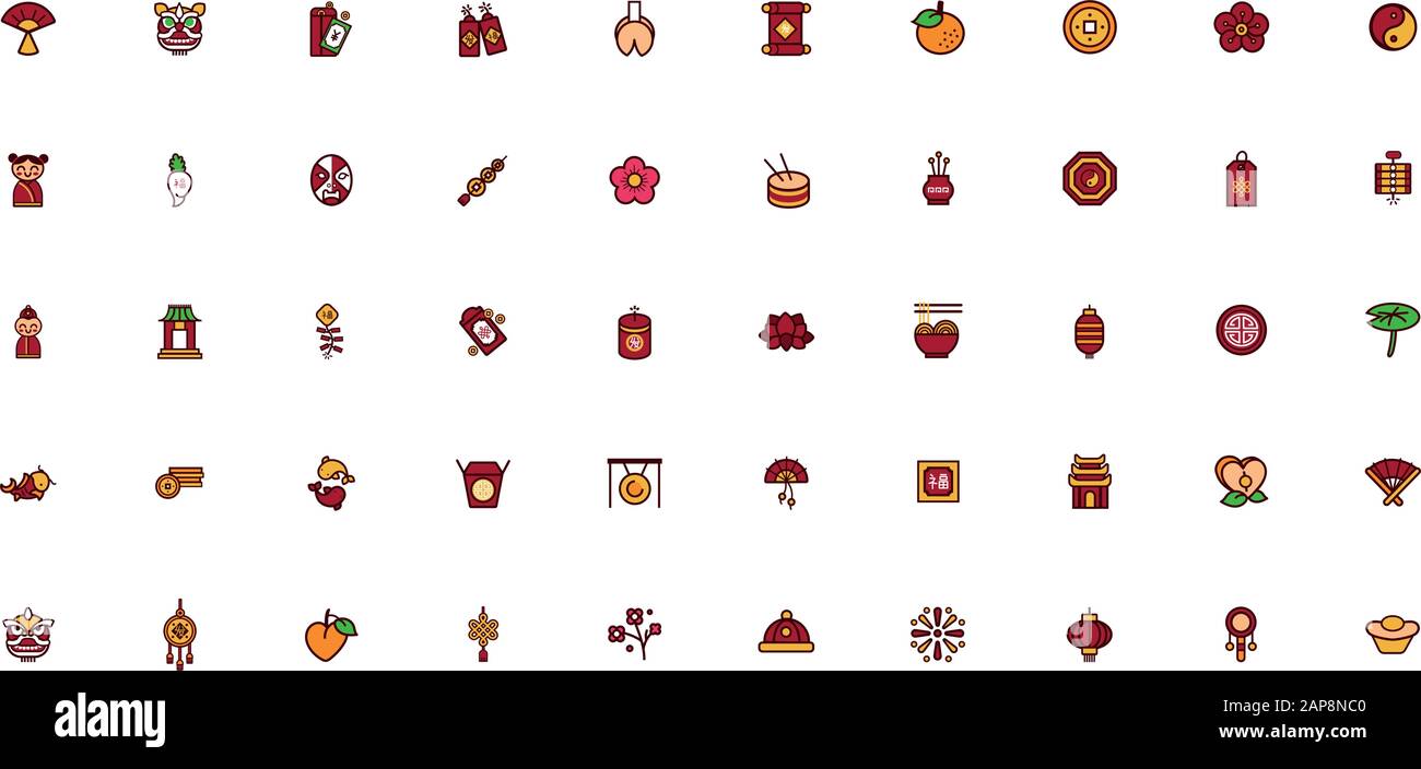 lot d'icônes de jeu de chinesse pour la nouvelle année Illustration de Vecteur