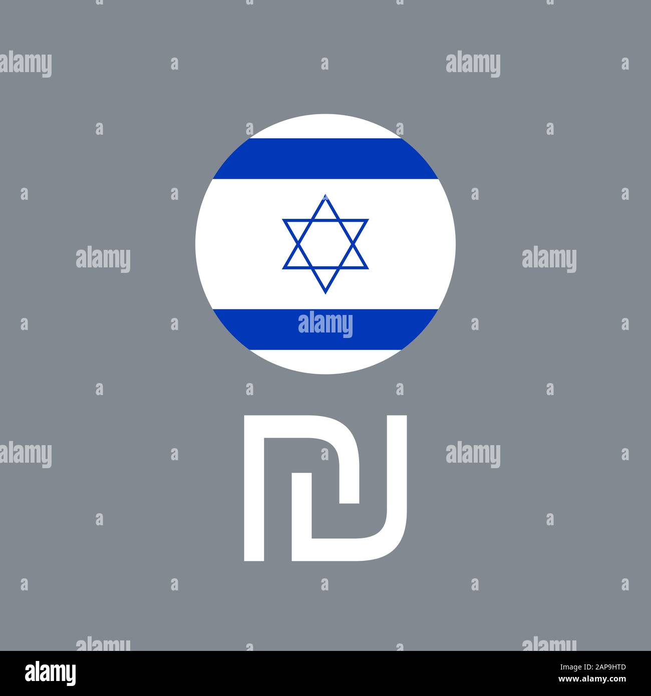 Drapeau, shekel, icône Israël. Illustration vectorielle, conception plate Illustration de Vecteur