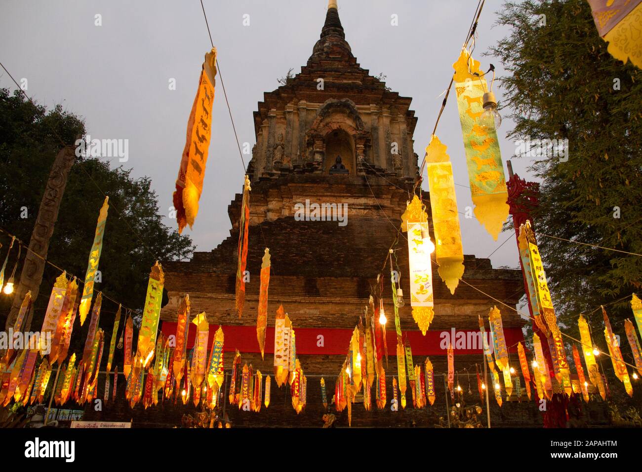 Chiang Mai papier lanterne décoration pendante, Chiang Mai Thaïlande Banque D'Images