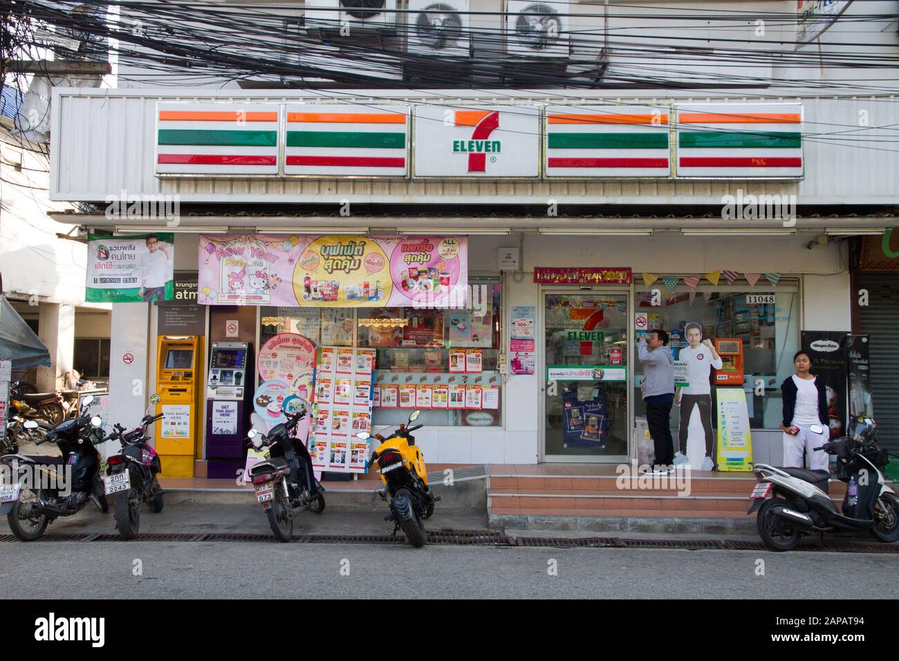 Sept Onze Magasins De Marché Chiang Mai Thaïlande Banque D'Images