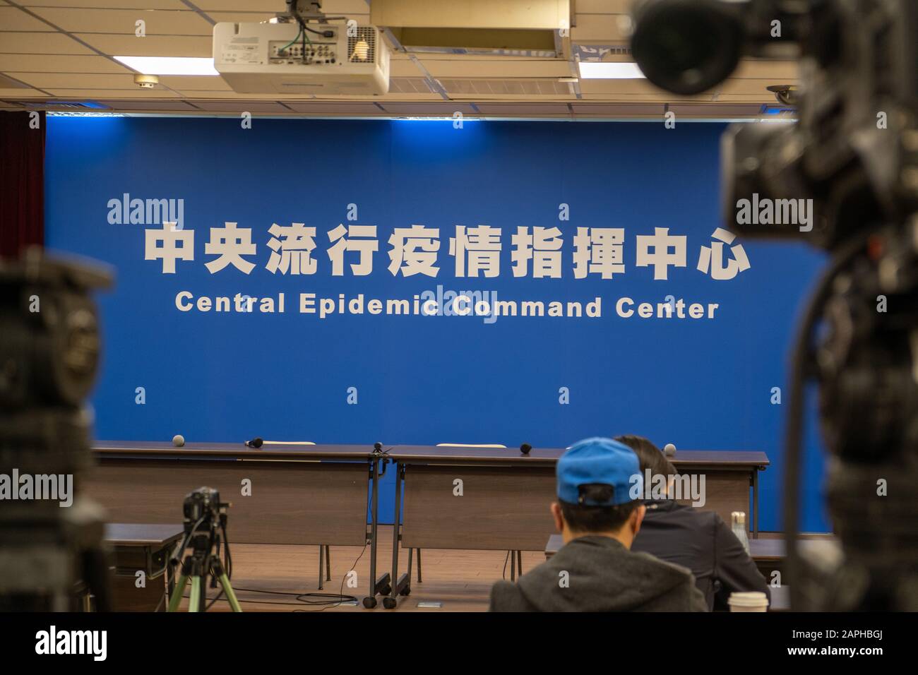 Vue de la conférence de presse du Centre central de commandement De L'Épidémie Stage.Avec plus de 570 cas infectés dans la ville de Wuhan (Chine) mis en service, le CDC de Taïwan annonce l'activation du Centre central de commandement De L'Épidémie (CECC) en présence de Chen Shih-chung (Ministre taïwanais de la Santé et du bien-être social) Pour Une Pneumonie Infectieuse grave afin de prévenir de manière exhaustive une nouvelle épidémie de pneumonie à coronavirus en Chine et d'assurer la santé du public taïwanais. Banque D'Images