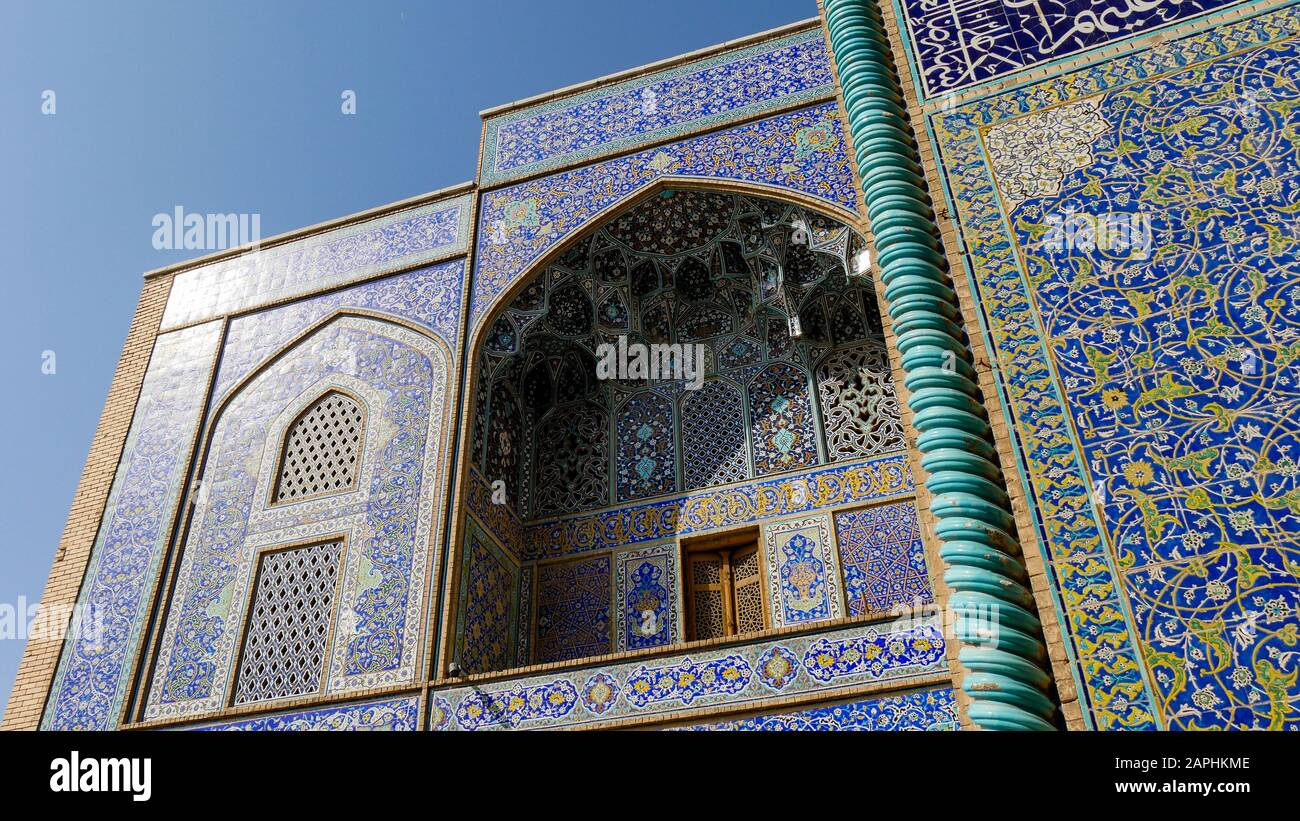 Imam Square Esfahan, C'est la plus grande place d'Iran et l'une des plus grandes au monde. Banque D'Images