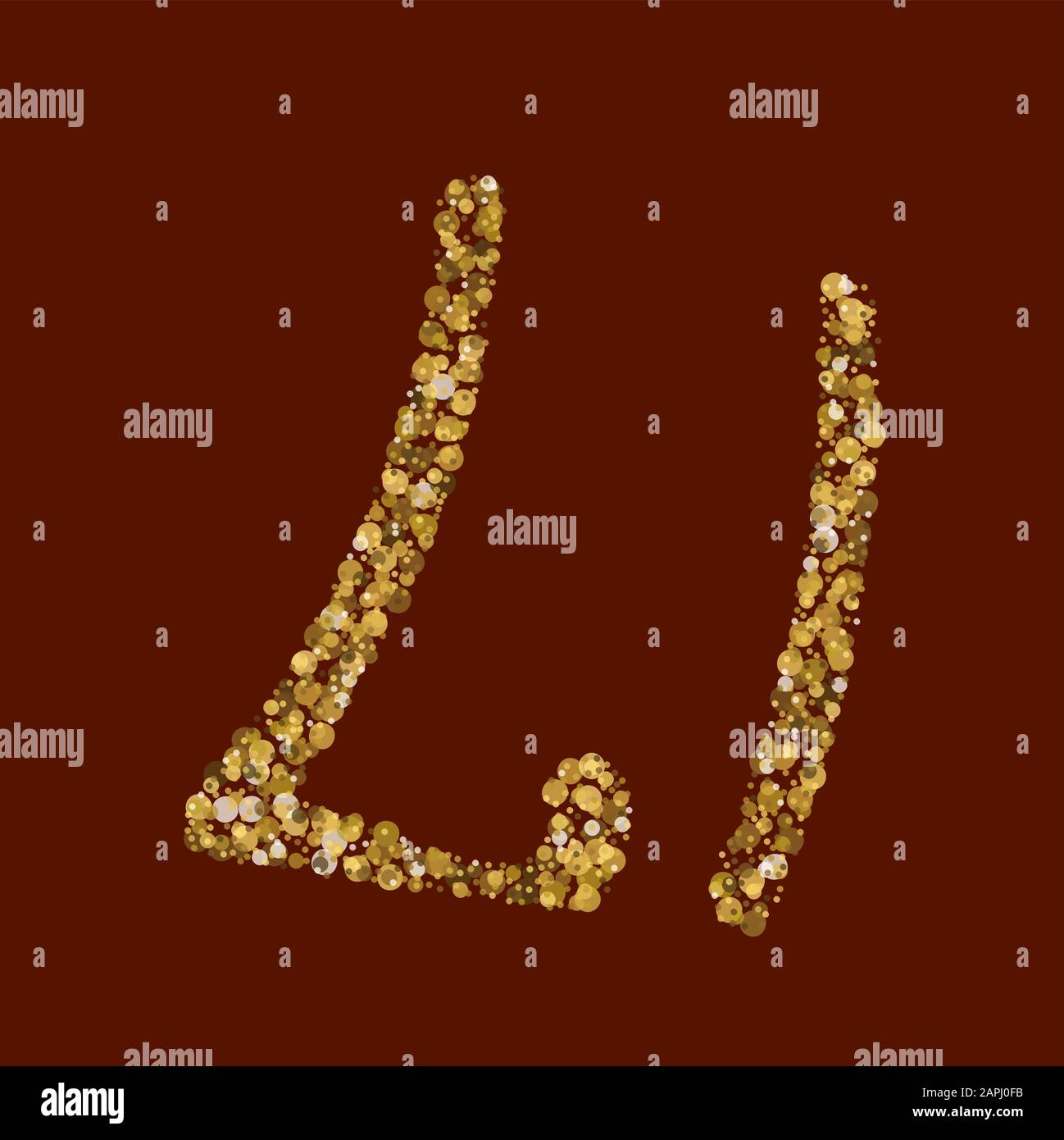 Drôle d'idée d'or. Alphabet latin cool. Mm lettre pailletée dorée. Manuscrit, sans tache. Vecteur ABC. Calligraphie latine. Illustration de Vecteur