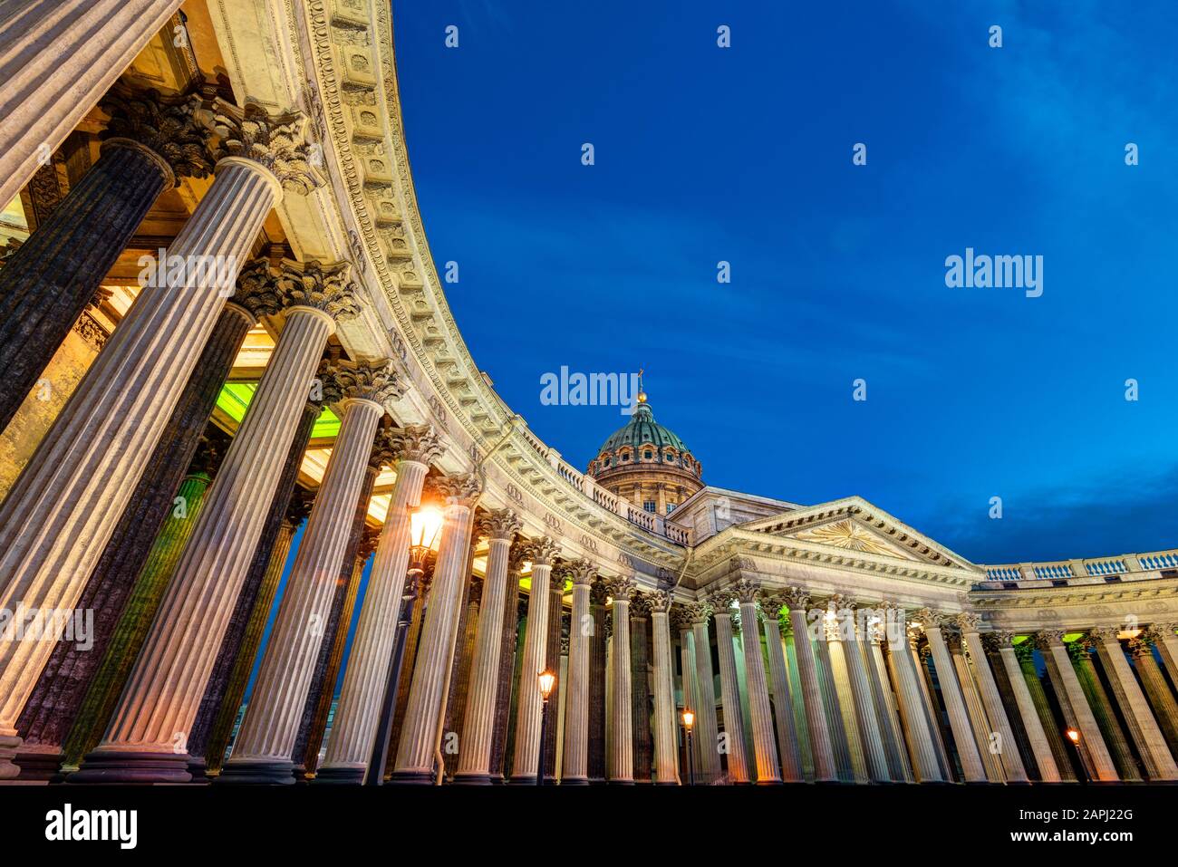 Cathédrale De Kazan Aux Nuits Blanches À Saint-Pétersbourg, Russie Banque D'Images