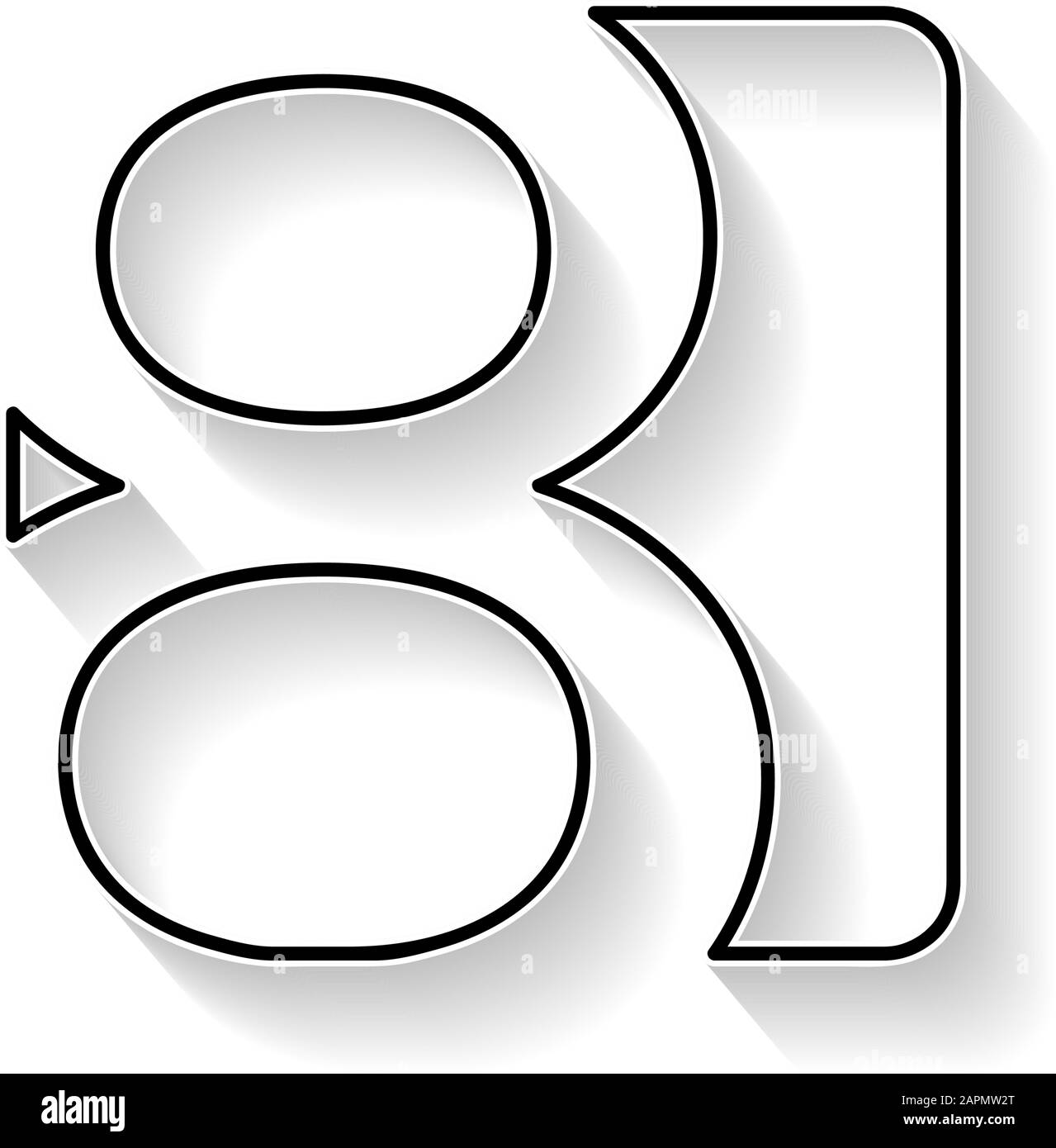 Vecteur numéro 8. Panneau fabriqué avec une ligne noire Illustration de Vecteur