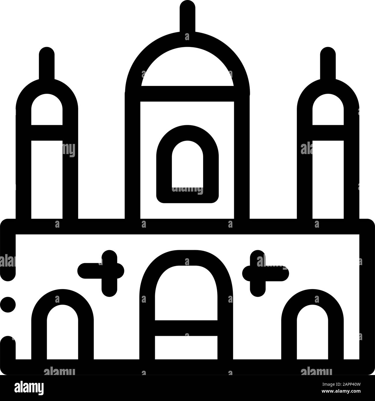 Illustration Du Contour Vectoriel De L'Icône Du Bâtiment Islamique Illustration de Vecteur