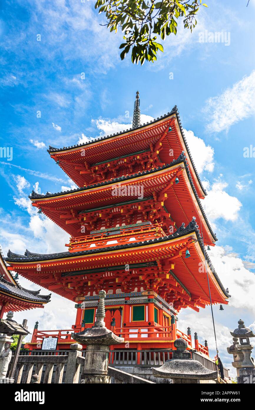 Kyoto, Japon, Asie - 5 septembre 2019 : Koyasu Temple Kiyomizudera à pagode Banque D'Images