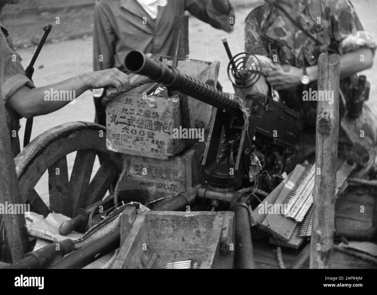Les autorités républicaines une mitrailleuse aérienne japonaise, qui est tombée aux mains des troupes néerlandaises Date: 19 décembre 1948 lieu: Indonésie, Antilles néerlandaises de l'est Banque D'Images