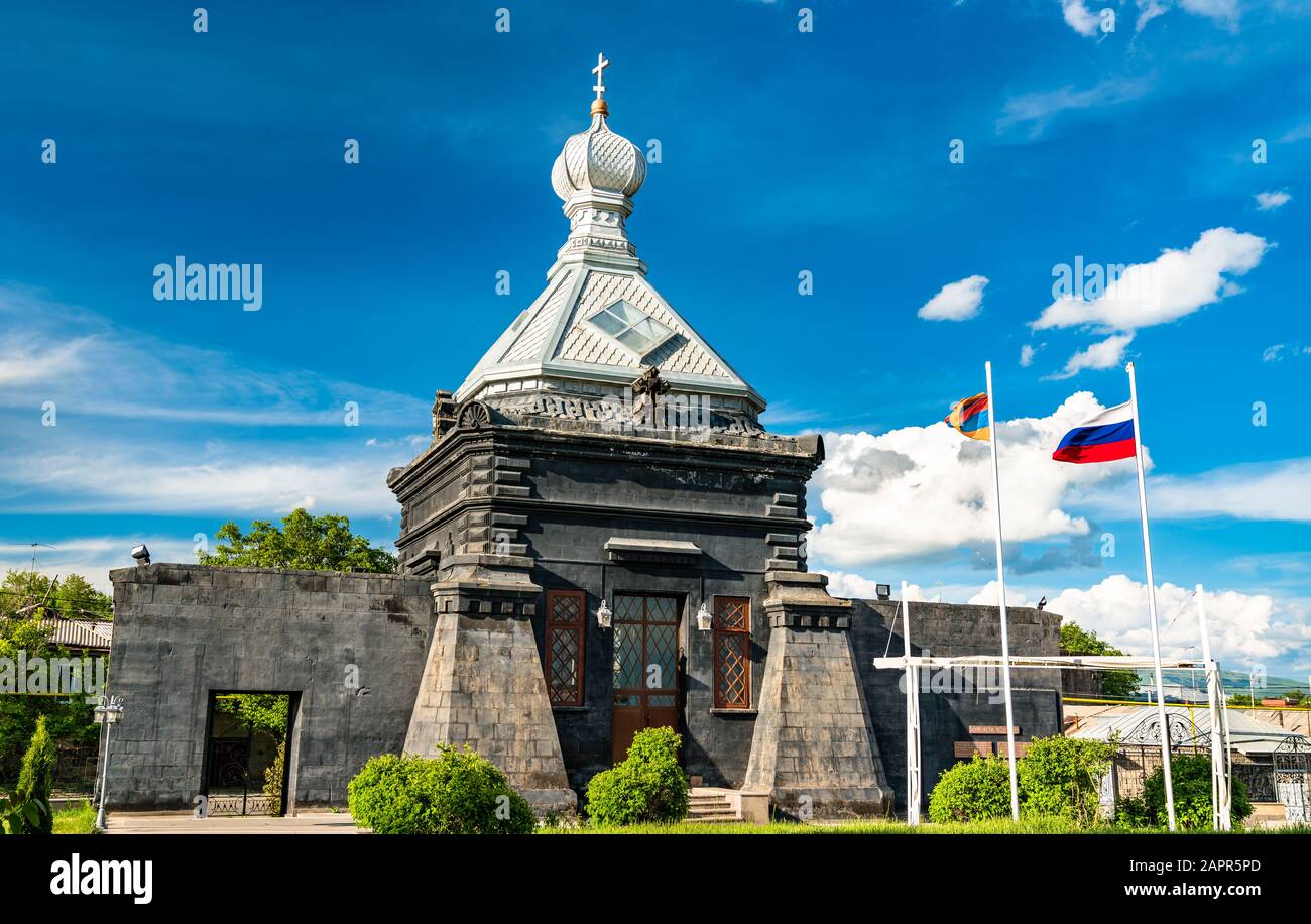 St. Michael L'Église Archange De Gyumri, Arménie Banque D'Images