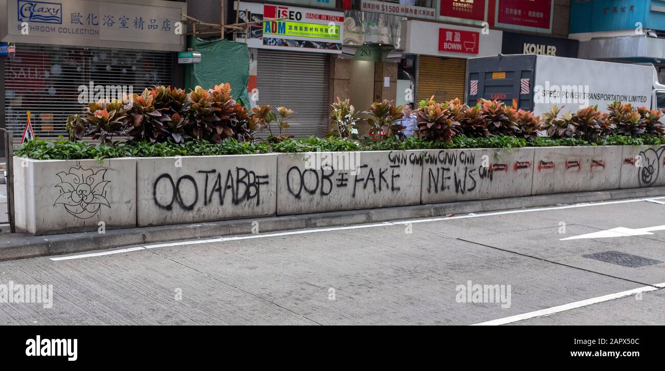 Vandalisme Sur La Médiane De Lockhart Road, Wan Chai, Hong Kong Banque D'Images