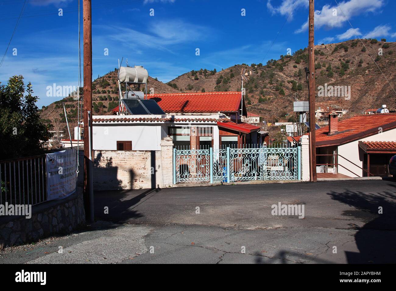 Kakopetria/Chypre - 06 janvier 2016 : village de Kakopetria dans les montagnes de Chypre Banque D'Images