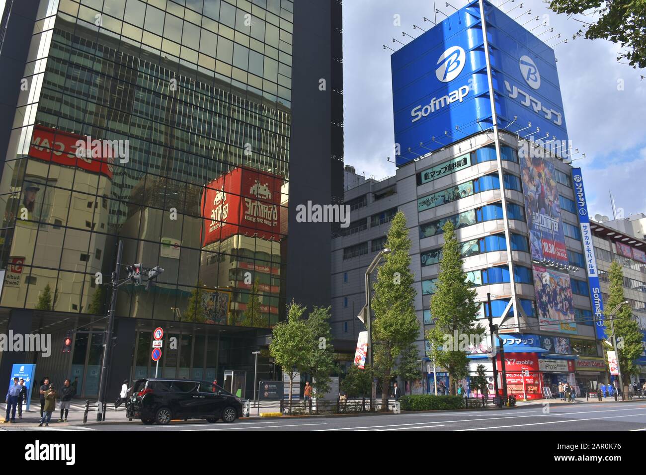 Vue sur la rue dans le quartier d'Akihabara, Tokyo Banque D'Images