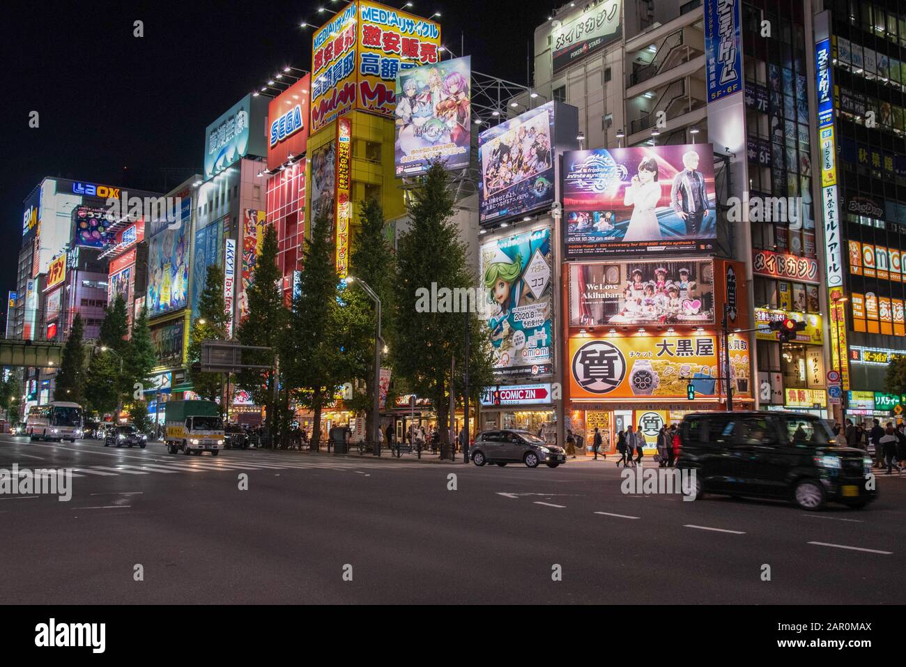 Vue sur la rue dans le quartier d'Akihabara, Tokyo Banque D'Images