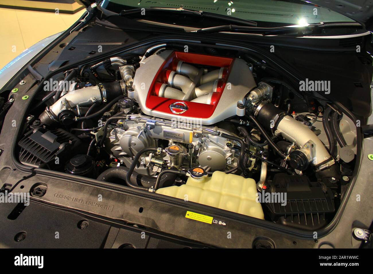 Le moteur GT-R Nissan est exposé à la Nissan Global Headquarters Gallery au  Japon Photo Stock - Alamy