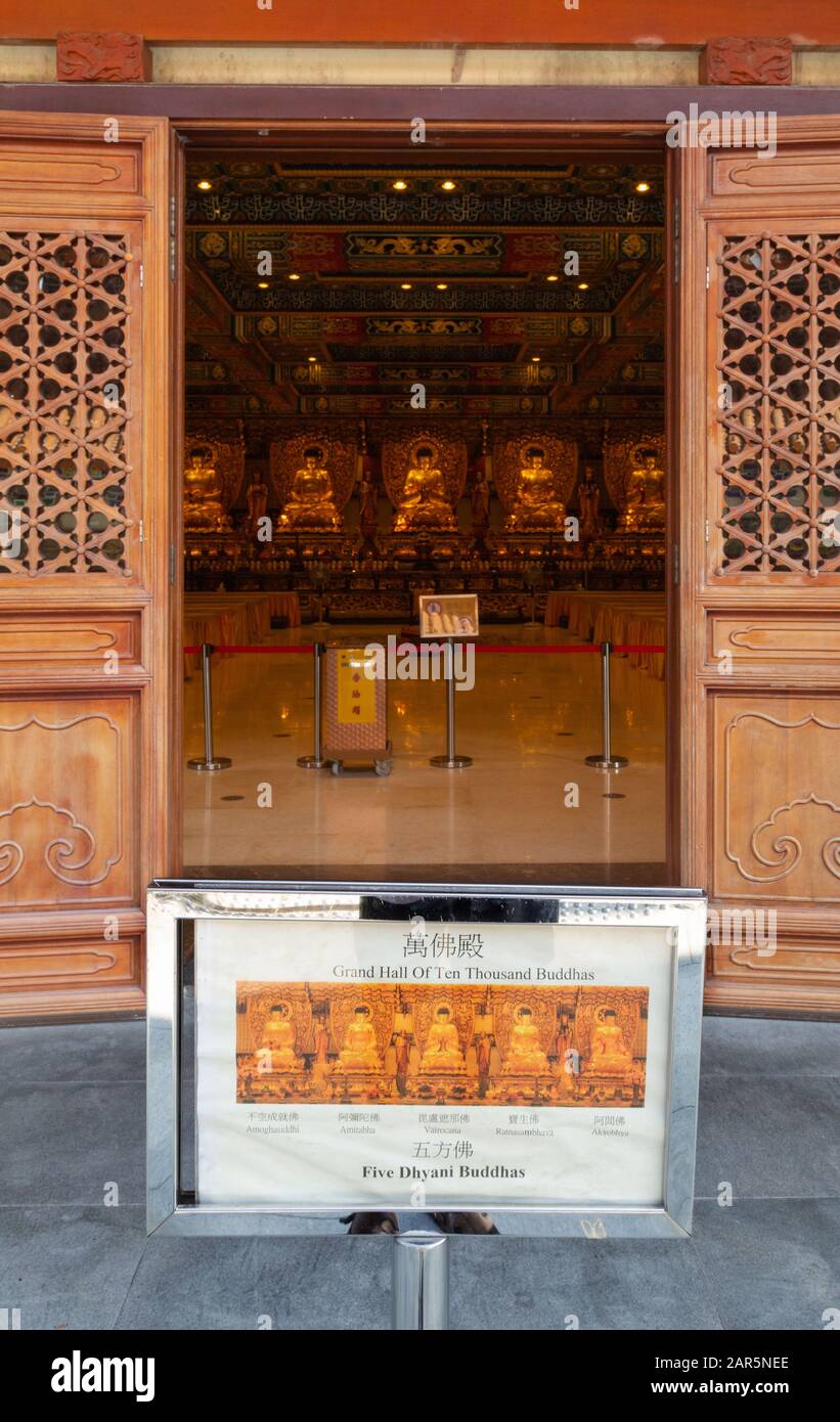 L'Entrée De La Salle Des Dix Mille Copains, Du Monastère De Po Lin, De L'Île Lantau Hong Kong Asie Banque D'Images