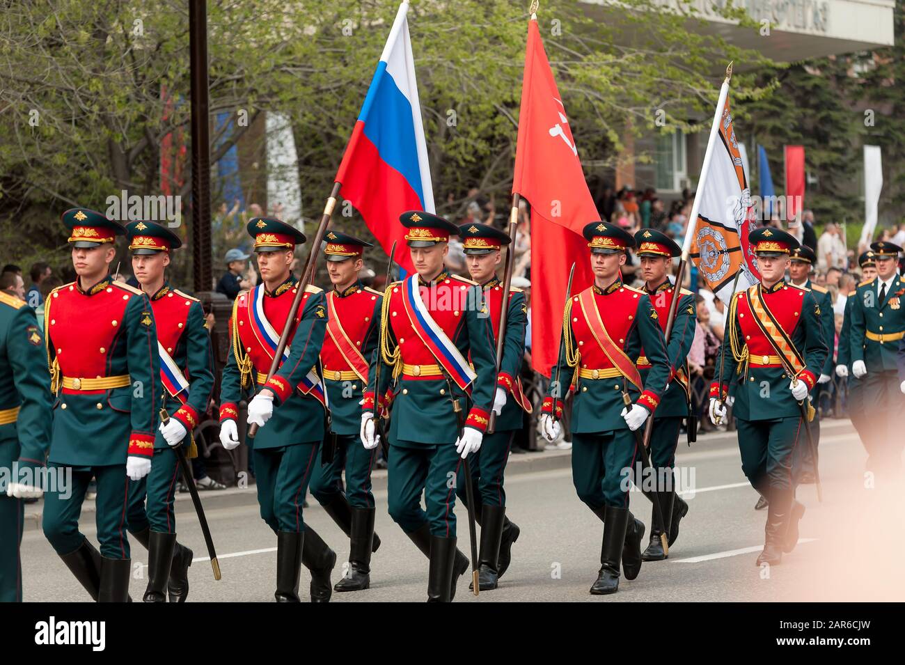 Groupe Bannière de division de l'armée russe sur le défilé Banque D'Images