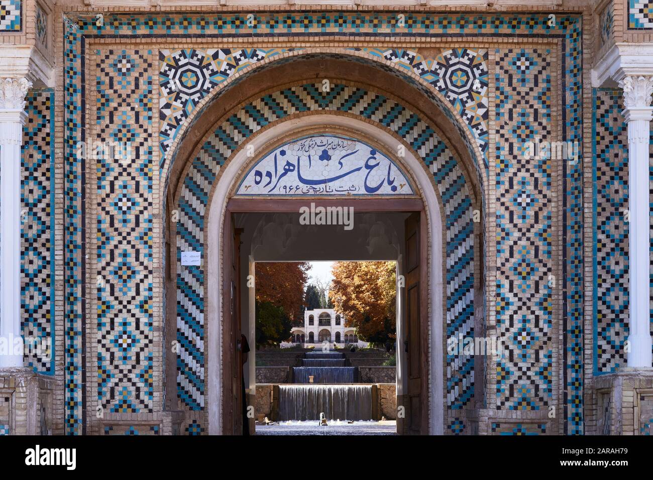 Le Prince's Garden (Bagh-e Shahzadeh) à Mahan, au sud de la ville de Kerman en Iran, pris le 29 novembre 2017. | utilisation dans le monde entier Banque D'Images