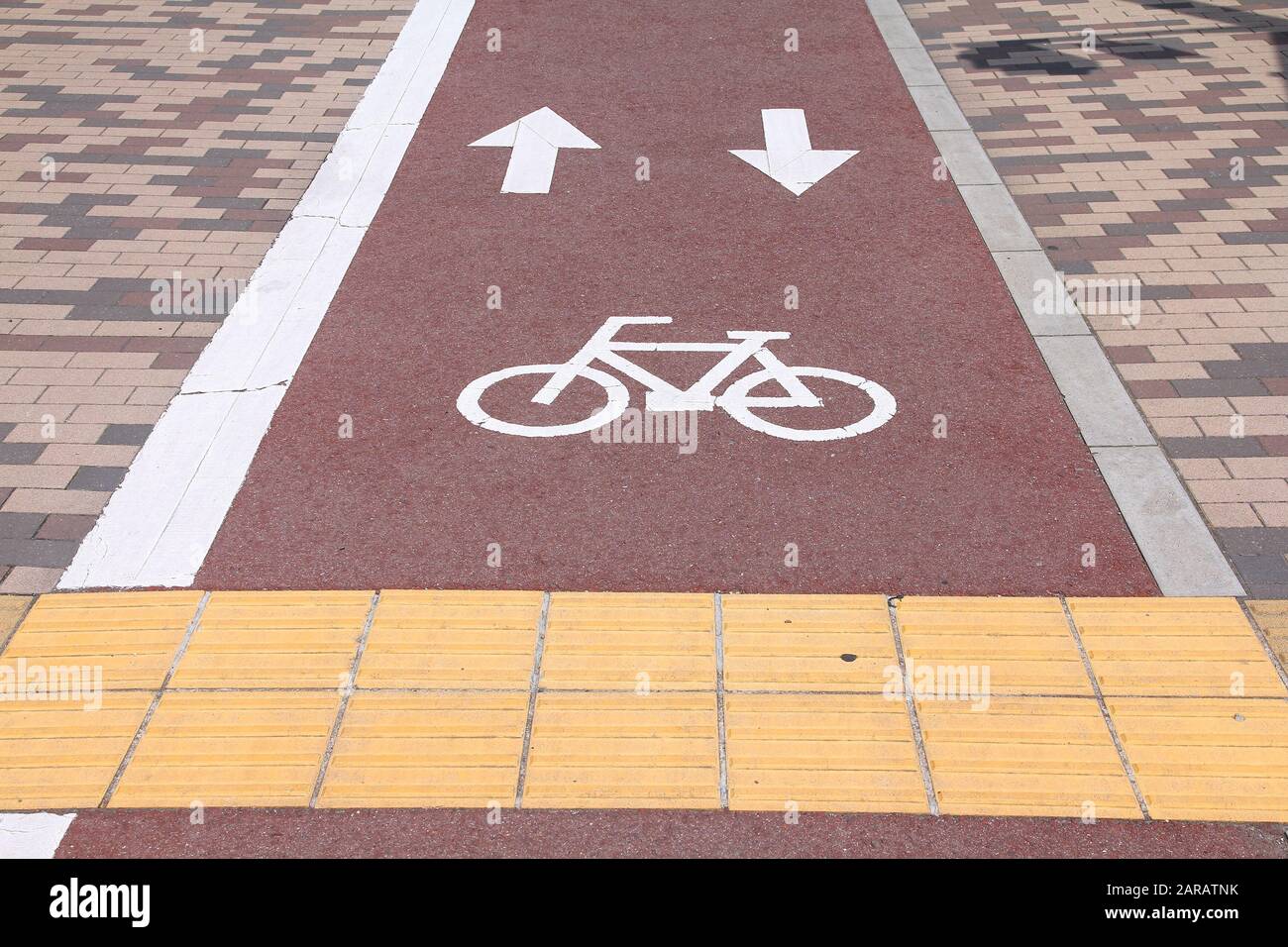 Itinéraire de vélo au Japon - marquage des pistes cyclables à Kyoto. Banque D'Images