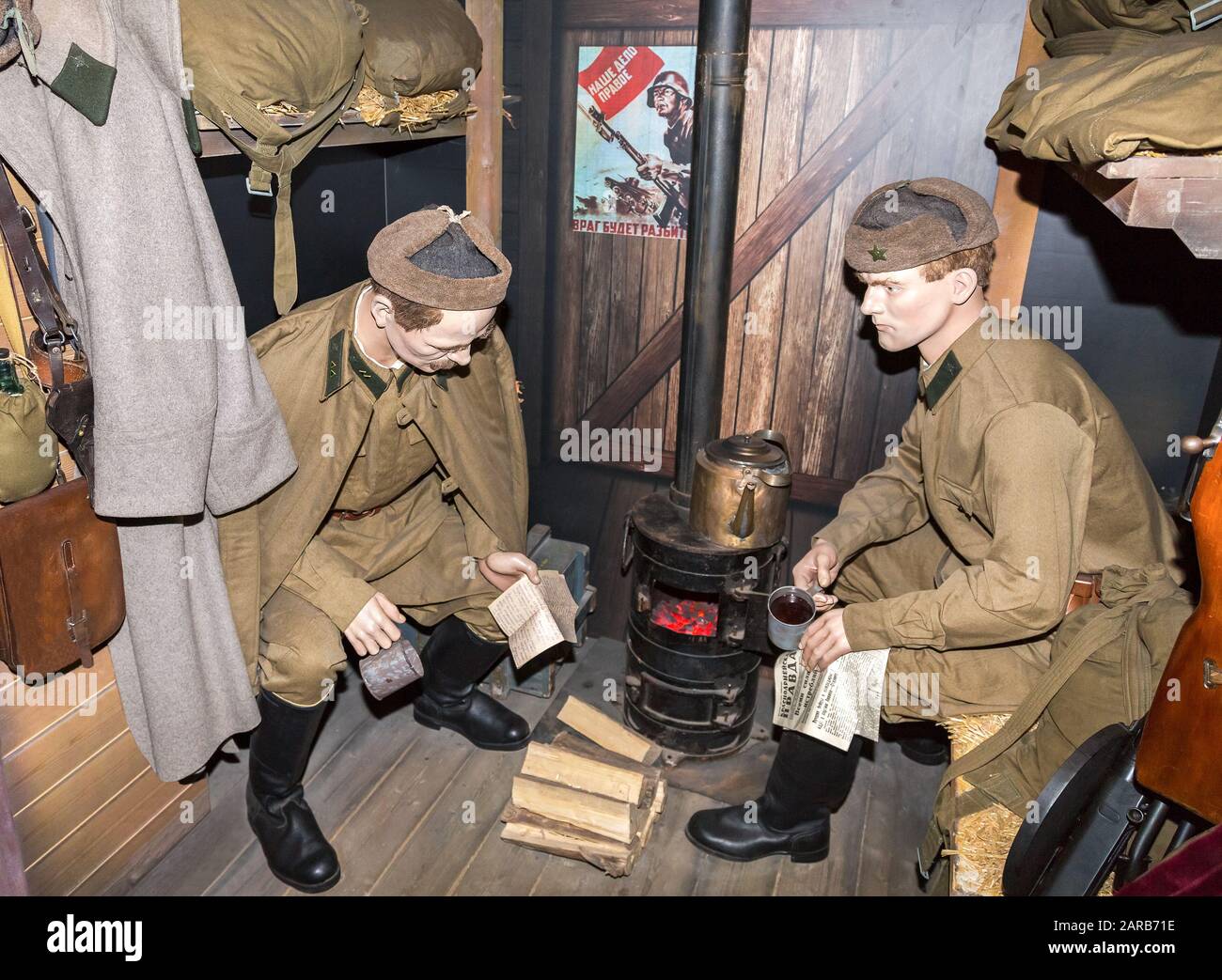 Samara, Russie - 26 mars 2017: Vue intérieure d'une vieille voiture ferroviaire pendant la seconde Guerre mondiale - le musée ferroviaire russe Banque D'Images