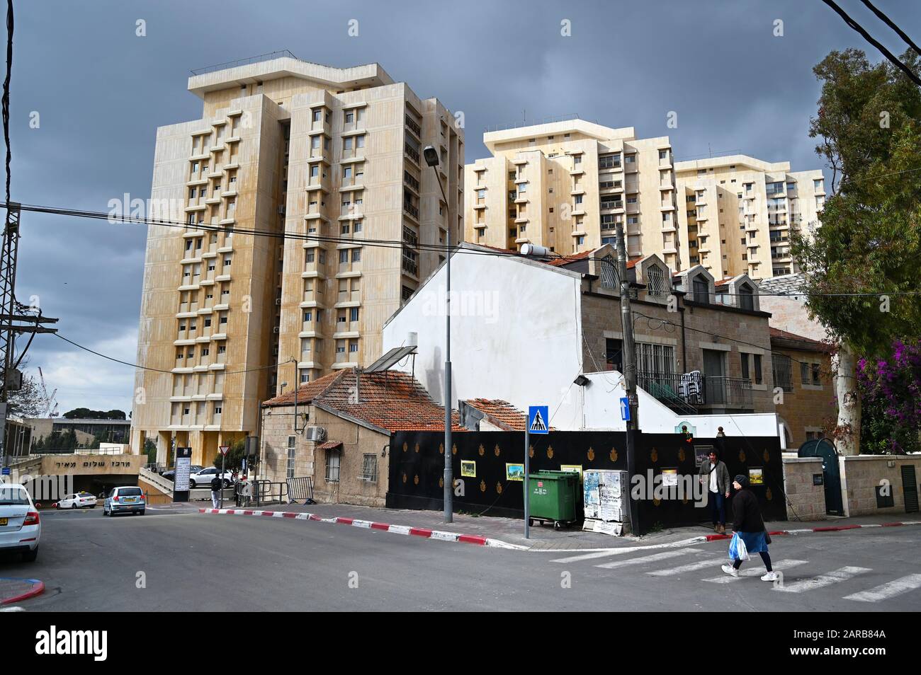 Quartier de SHA'arei Hesed à Jérusalem Ouest Banque D'Images