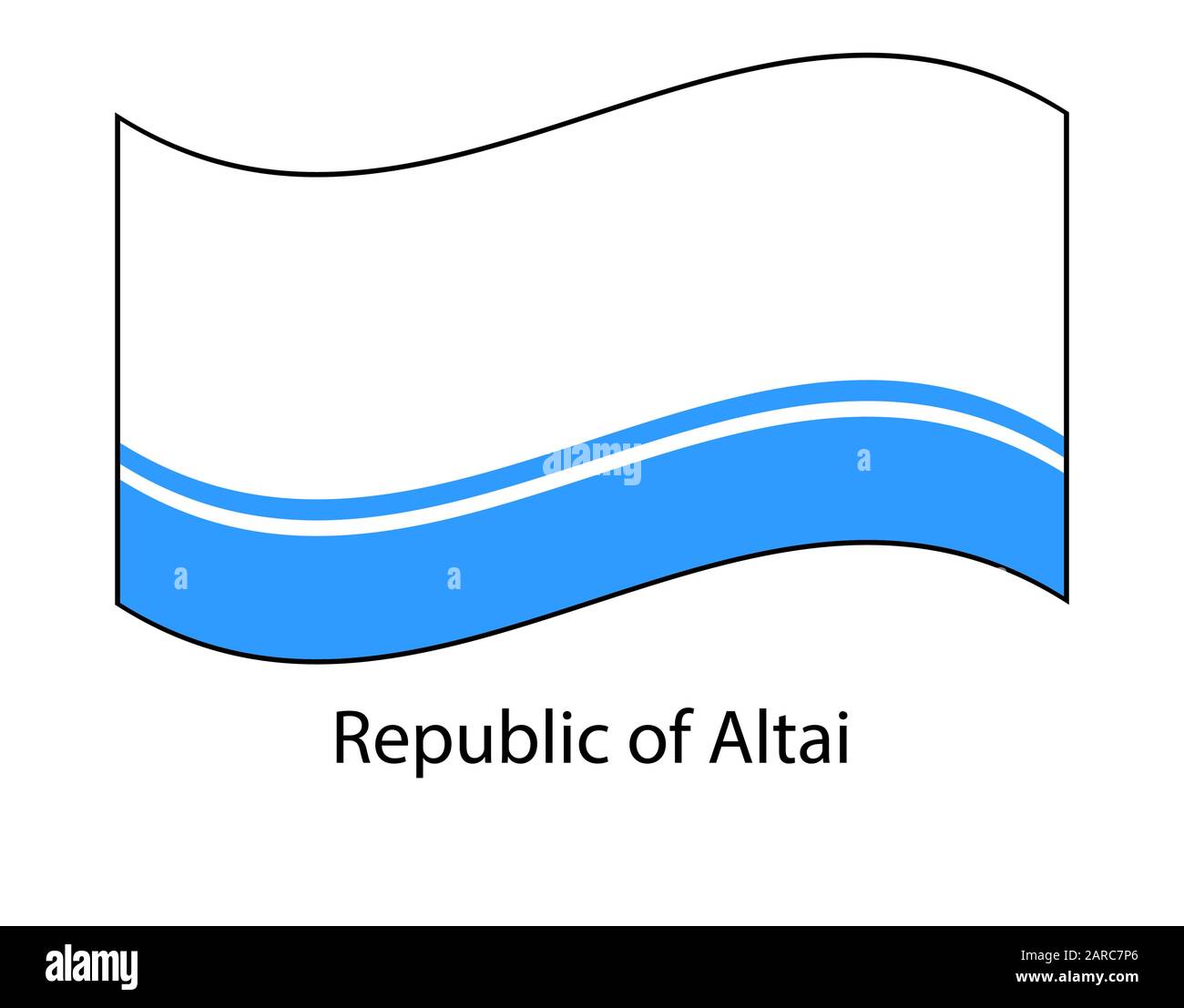 Drapeau de la République de l'Altaï, en Russie. L'état de la Fédération de Russie. République de l'Altaï, Gorno-Altaisk. Illustration de Vecteur