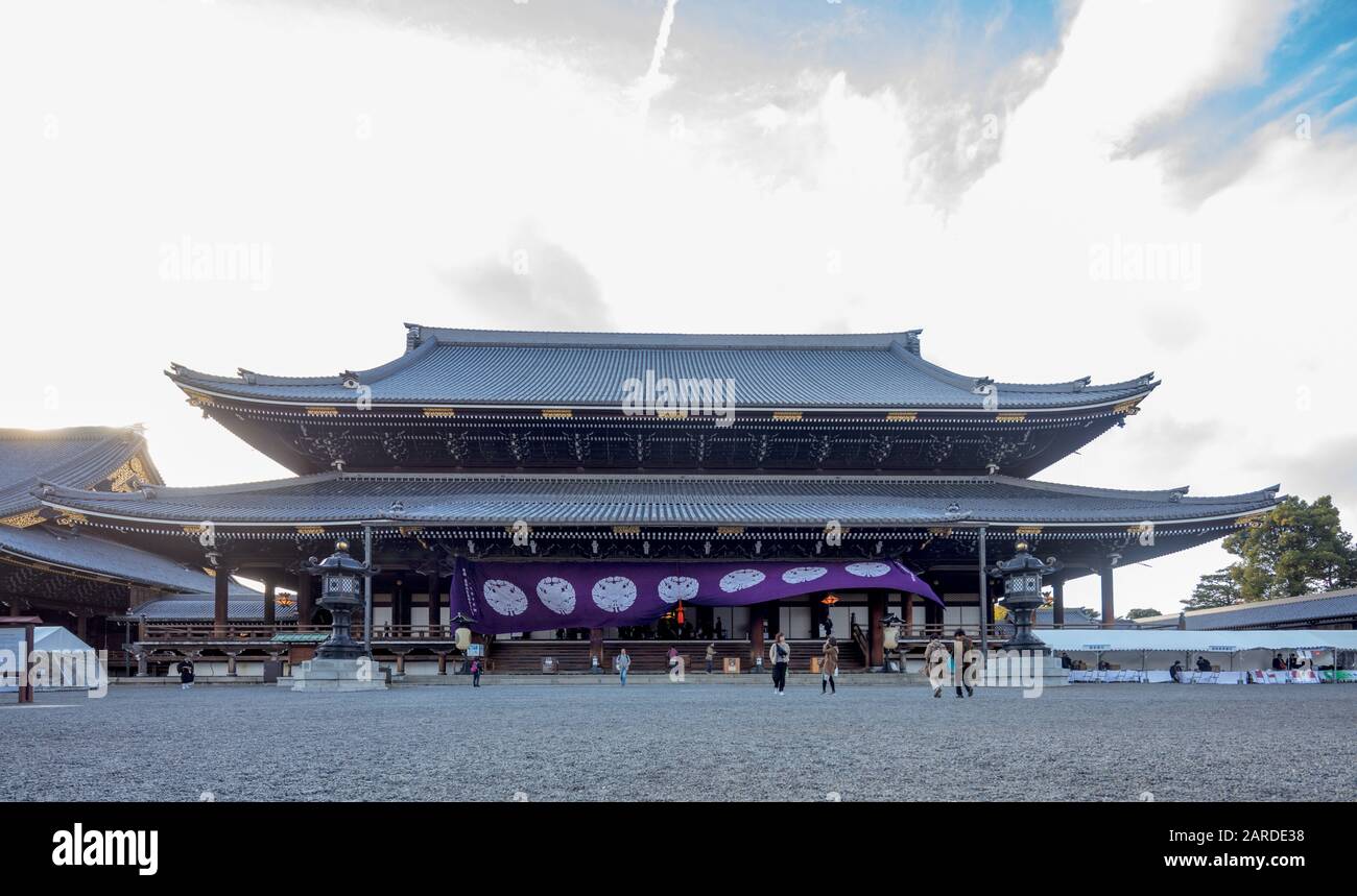 Salle du fondateur (Goei-dō), temple Higashi Honganji, Kyptp, Japon Banque D'Images