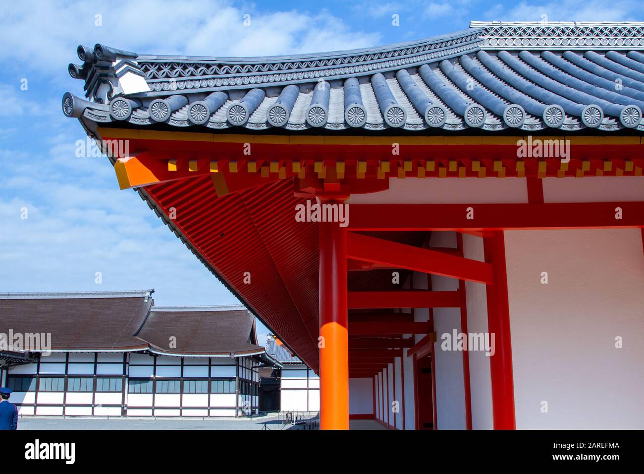 Palais impérial de Kyoto - porte intérieure de Jomeimon Banque D'Images