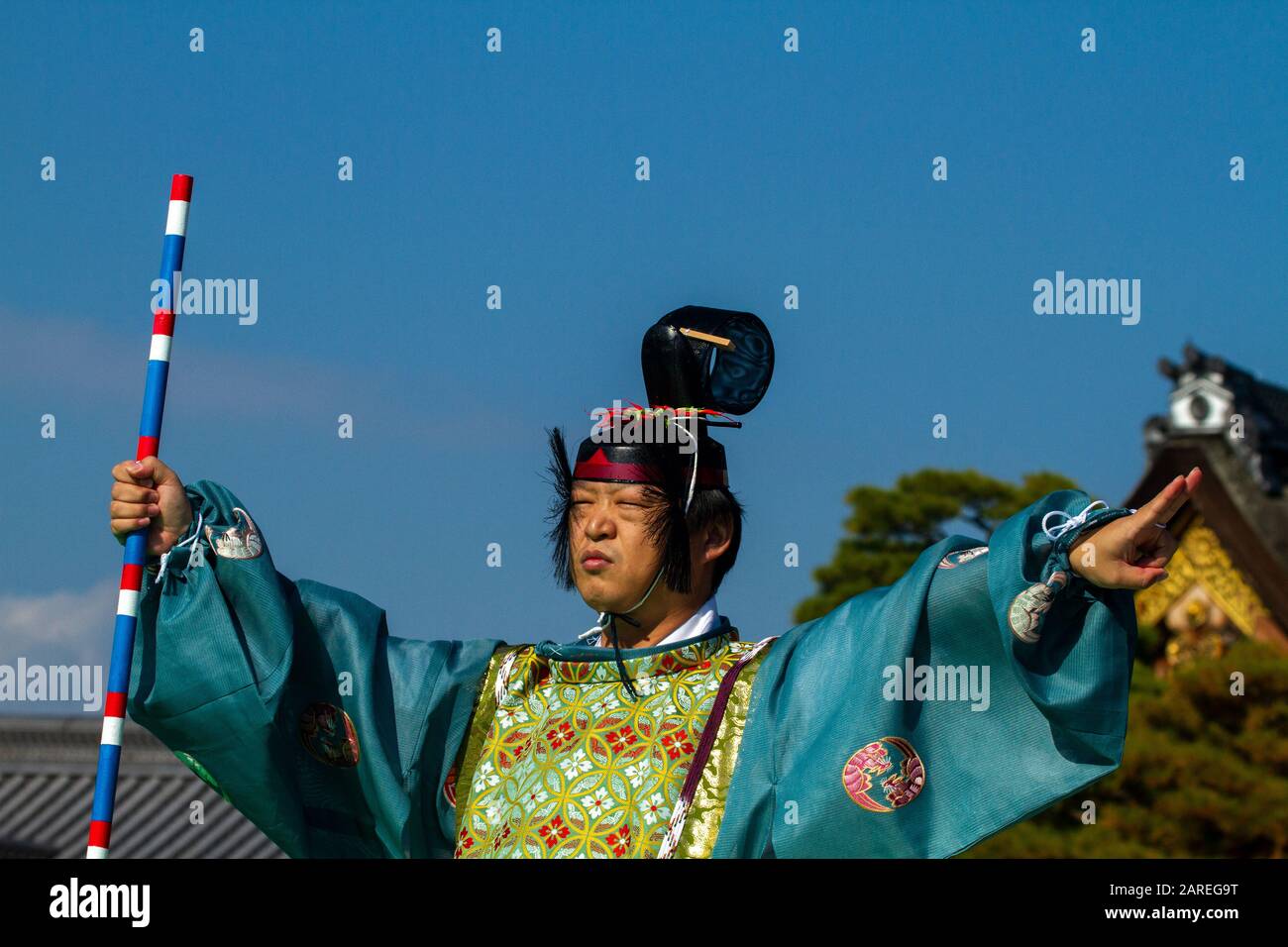 Japon, Kyoto, Palais impérial, cérémonie tenue avec des vêtements japonais traditionnels Jidai Matsuri (Festival des âges) Banque D'Images