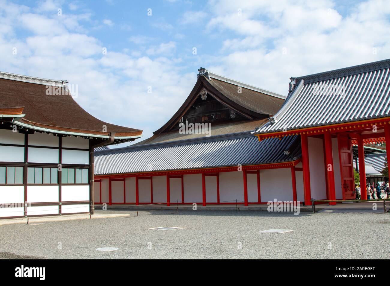 Le Palais Impérial de Kyoto Banque D'Images