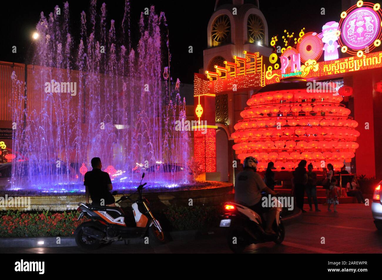 Célébration et décorations du nouvel an chinois, année du rat. Chbar Ampov, Phnom Penh, Cambodge, Indochine. © Kraig Lieb Banque D'Images