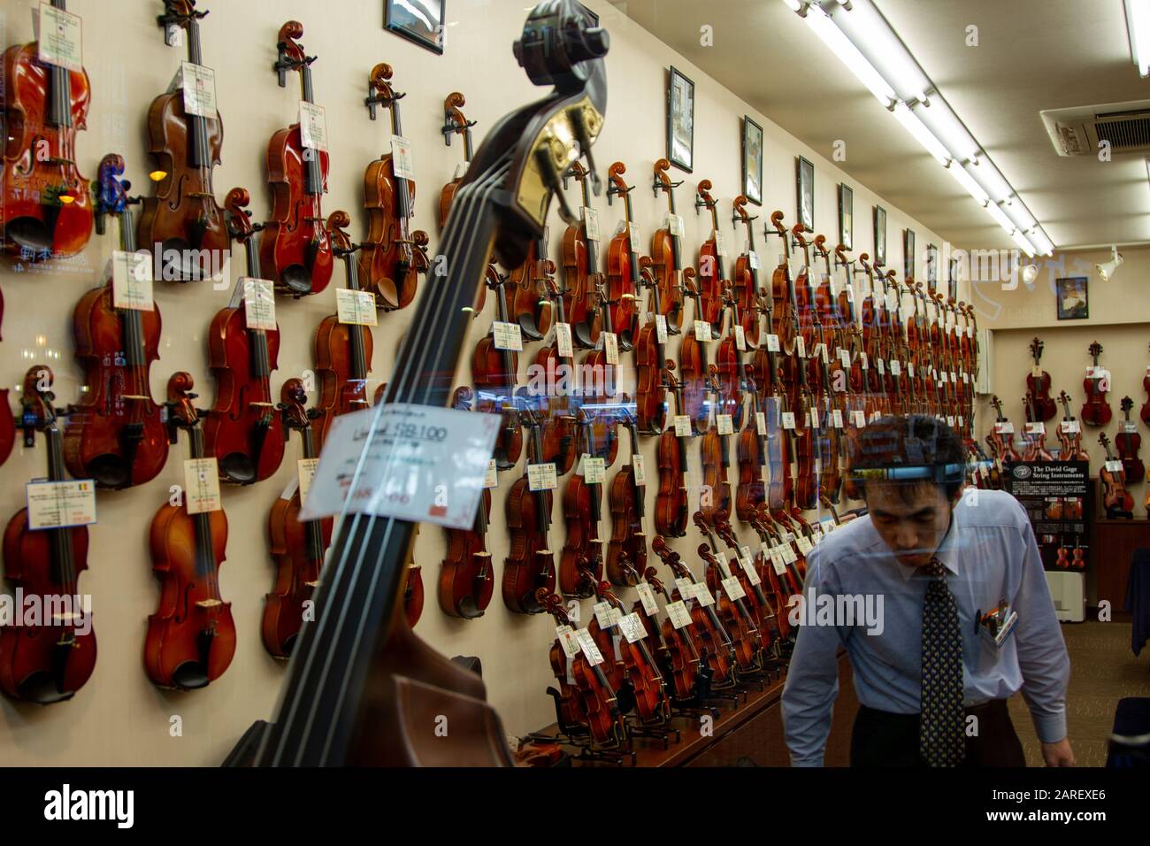 Instruments de musique du japon Banque de photographies et d’images à