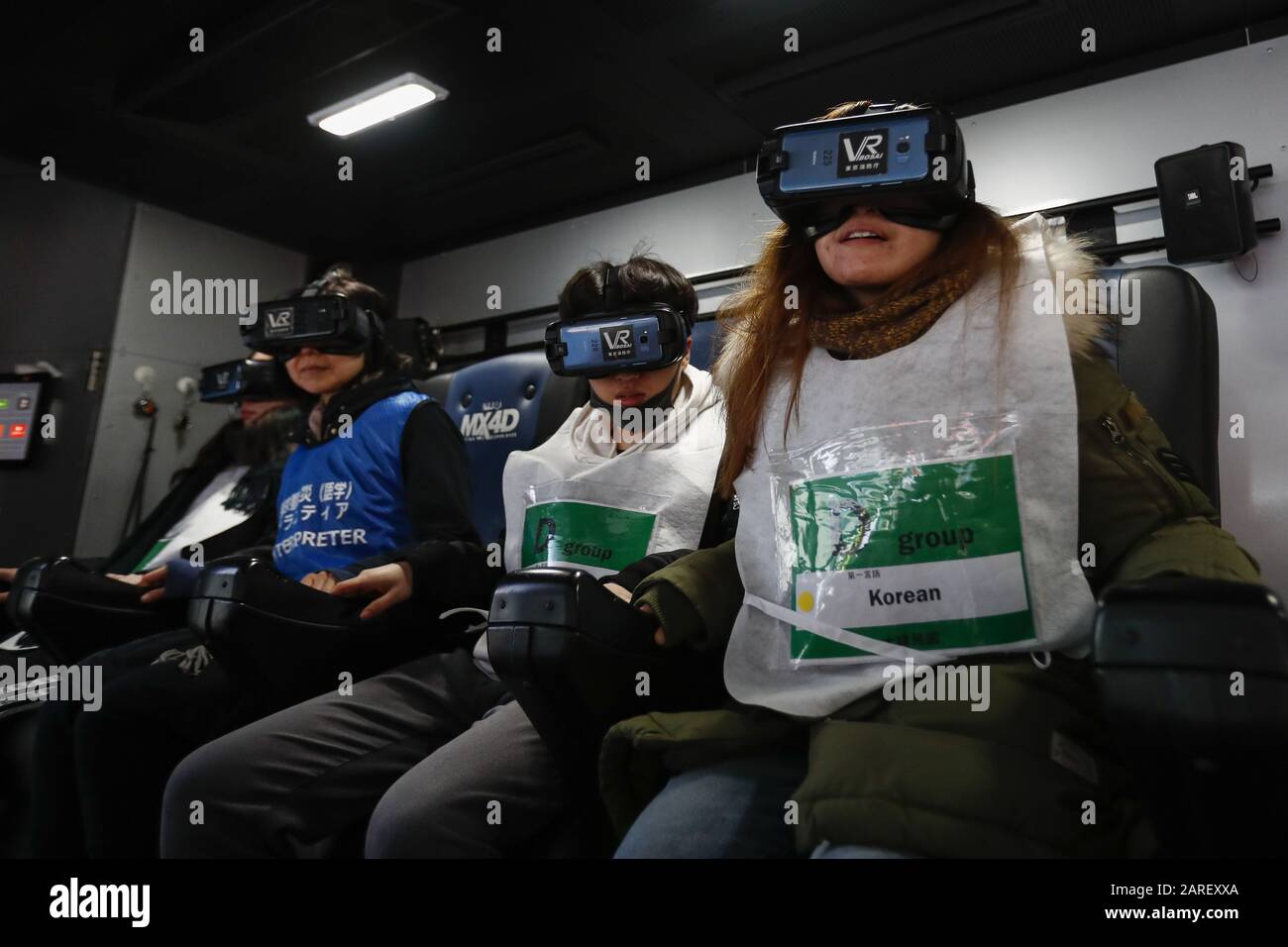 Simulateur essai clearance lunettes