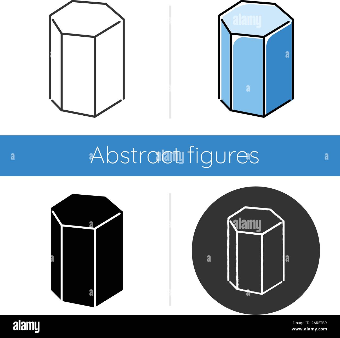 Icône de prisme hexagonal. Figure dimensionnelle géométrique. Construction polygonale. Forme abstraite. Imprimé graphique simple. Forme isométrique. Conception plate, linéaire et Illustration de Vecteur
