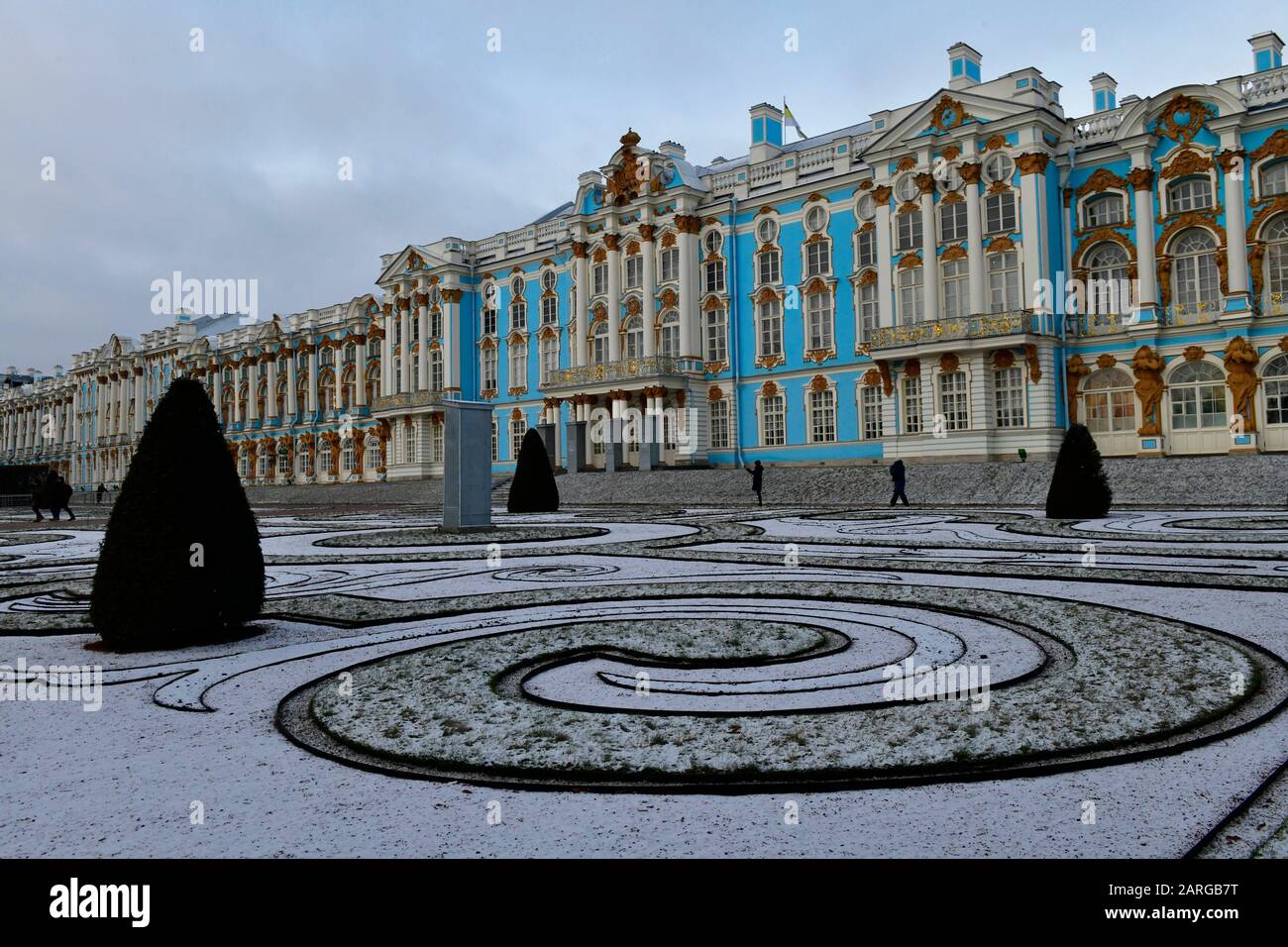 Palais Traiteur de Pouchkin à Saint-Pétersbourg, Russie. Banque D'Images