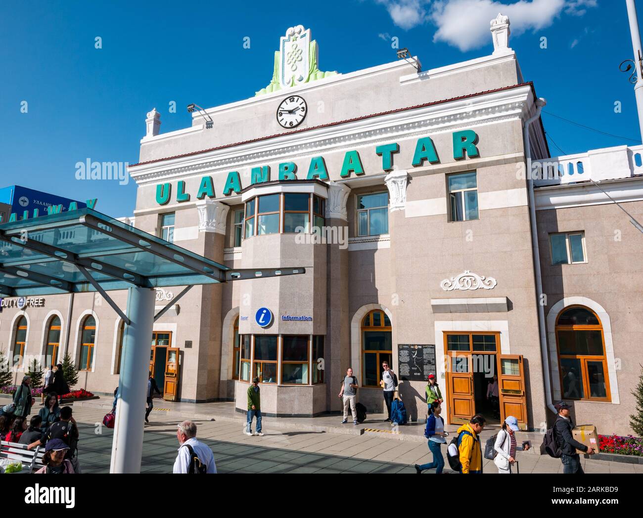 Grand façade de la gare d'Ulaanbaatar, Mongolie Banque D'Images