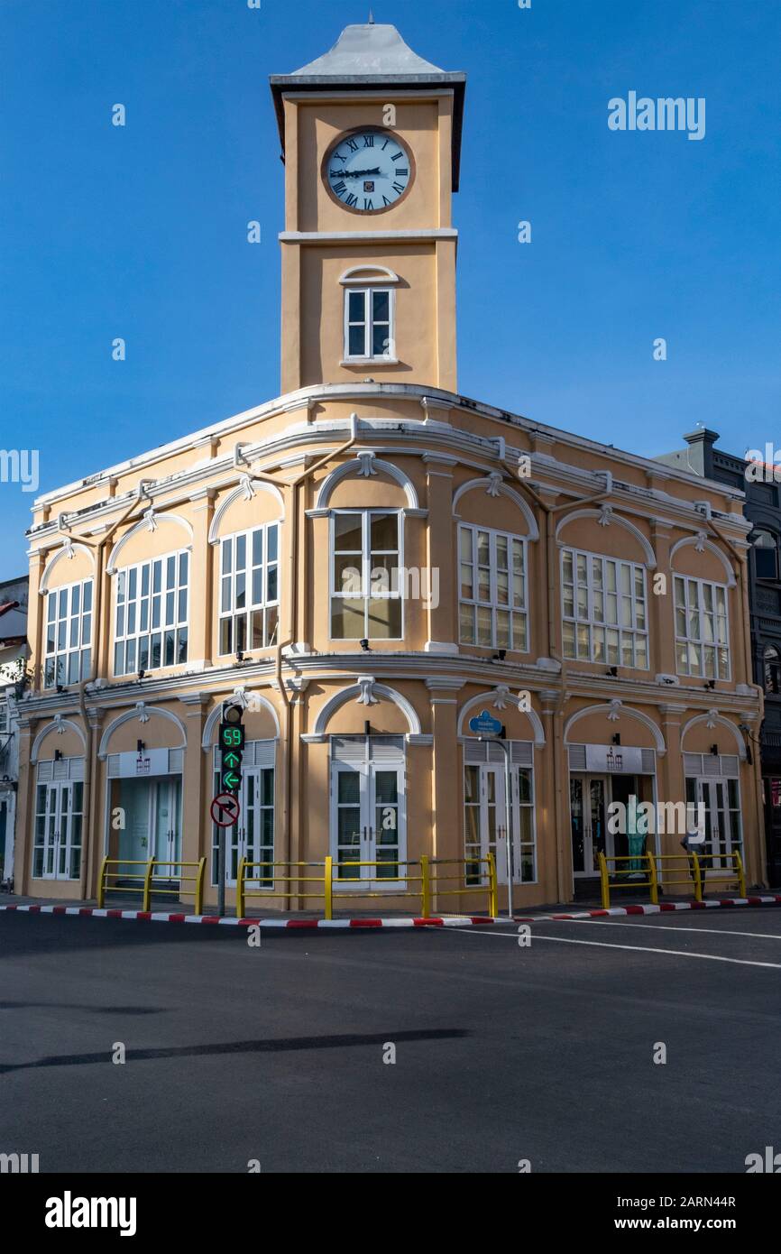 Musée Peranakannitat, également appelé Musée Baba. La plupart des expositions sont sur le prêt de locaux, donc les exploitations sont continuellement dans le flux de l'esprit Banque D'Images