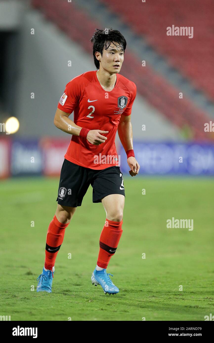 Lee You-Hyeon de la Corée du Sud lors du match final de l'AFC U-23 Championship Thailand 2020 entre la Corée du Sud 1-0 Arabie Saoudite au stade Rajamangala à Bangkok, Thaïlande, 26 janvier 2020. (Photo par AFLO) Banque D'Images