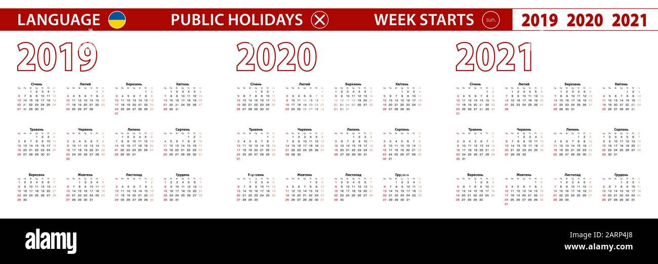 2019, 2020, 2021 ans de calendrier vectoriel en langue ukrainienne, la semaine commence dimanche. Calendrier vectoriel. Illustration de Vecteur