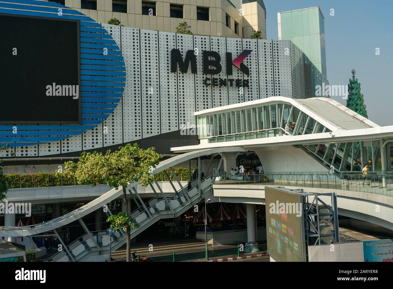 Centre commercial MBK. MBK est un grand centre commercial avec des restaurants, DES produits INFORMATIQUES, des téléphones mobiles, des vêtements, etc. L'un des plus grands de Bangkok Banque D'Images