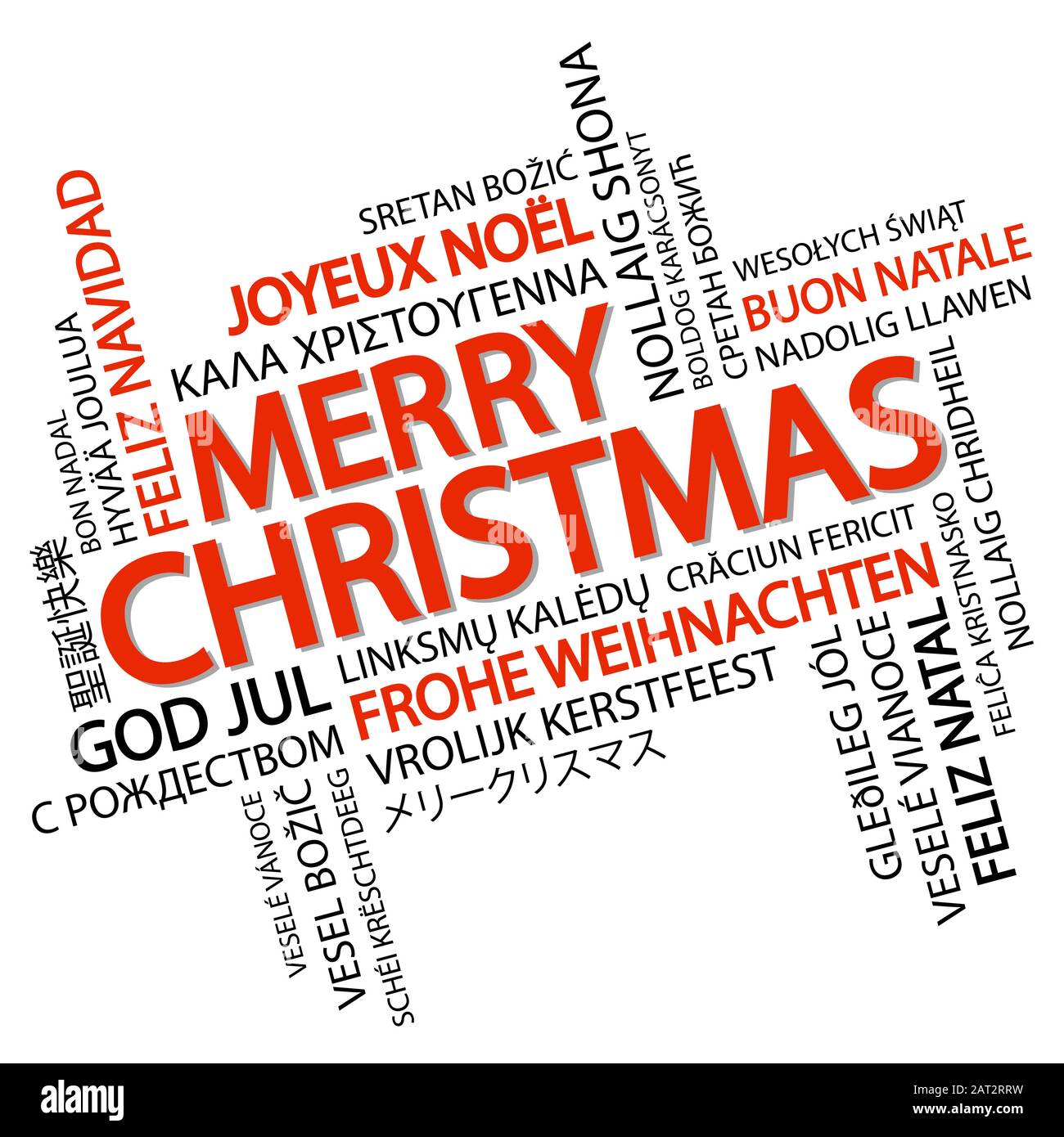 Nuage de mots avec texte Joyeux Noël dans différentes langues, au milieu un grand et gras écrit en anglais Illustration de Vecteur