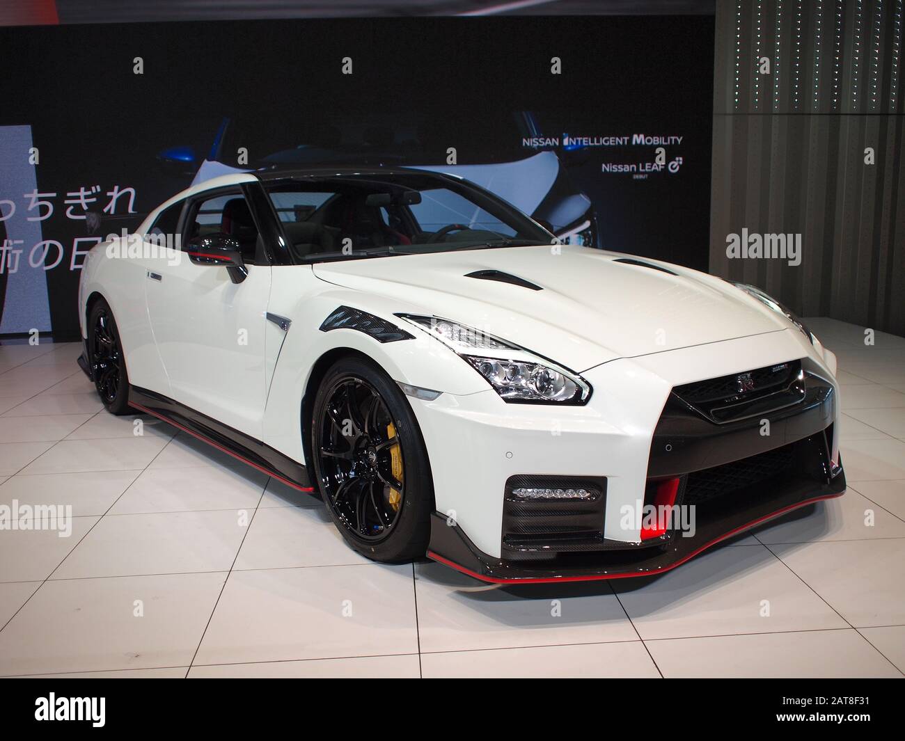 Nissan GT-R Nismo est présenté à la Nissan Global Headquarters Gallery de Yokohama, au Japon Banque D'Images