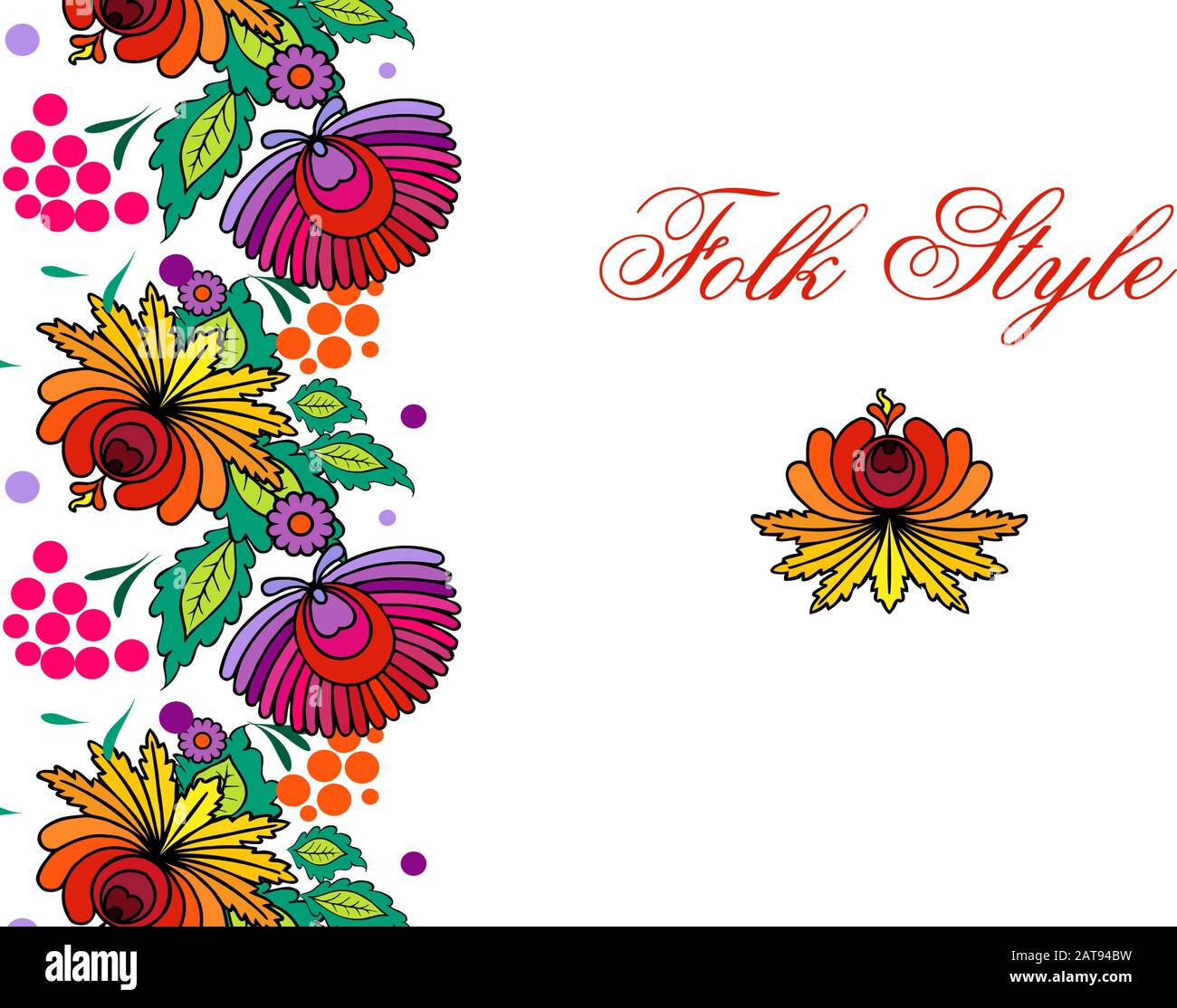 Bordure fleurie folklorique - modèle de fleur de style folklorique polonais - vignette ornementale vectorielle Illustration de Vecteur