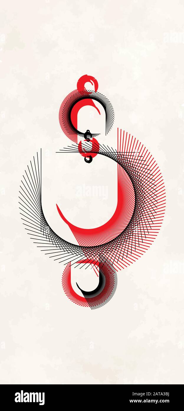 Elément de logo Vector Mathematical Spirograph Graphic Lines - Generative Art Illustration de Vecteur